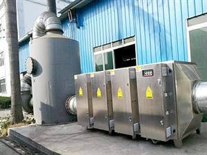 低温等离子净化设备-低温等离子废气处理设备